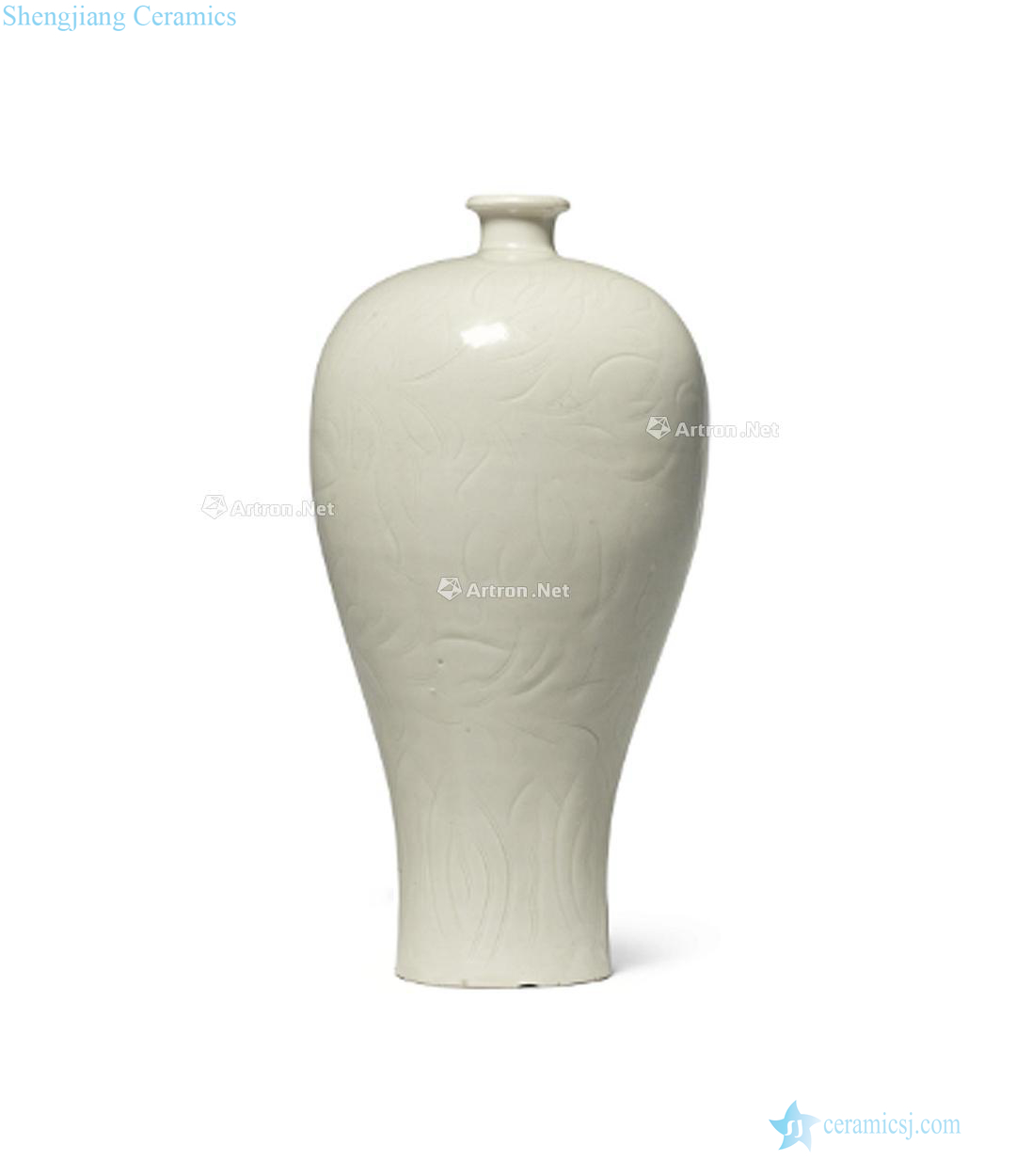 Northern song dynasty kiln white glazed carved flower grain mei bottle