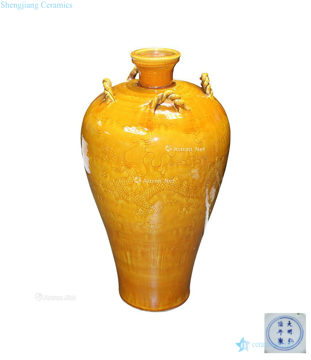 Ming hongzhi Dark carved flowers lines of quaternary yellow glaze mei bottle mouth