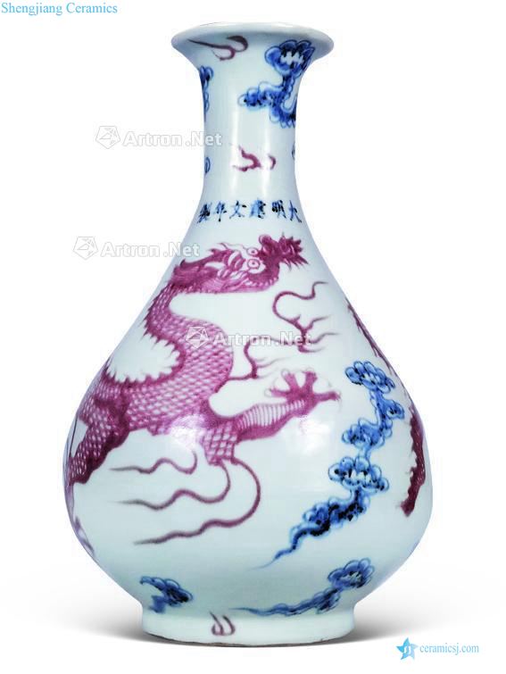 MingJianWen Blue and white youligong YunLongWen okho spring bottle