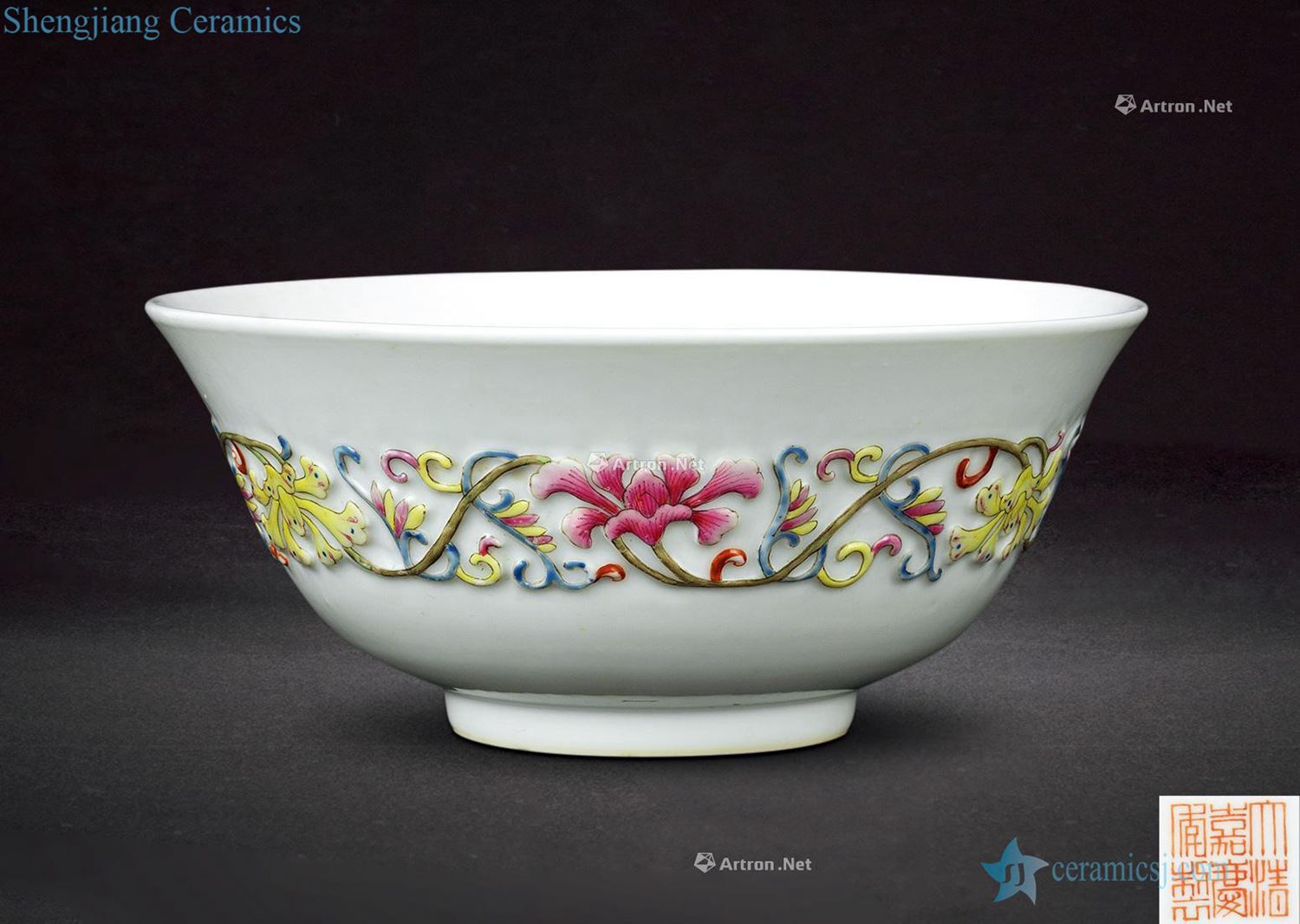 Qing jiaqing pile of porcelain enamel branch flowers green-splashed bowls