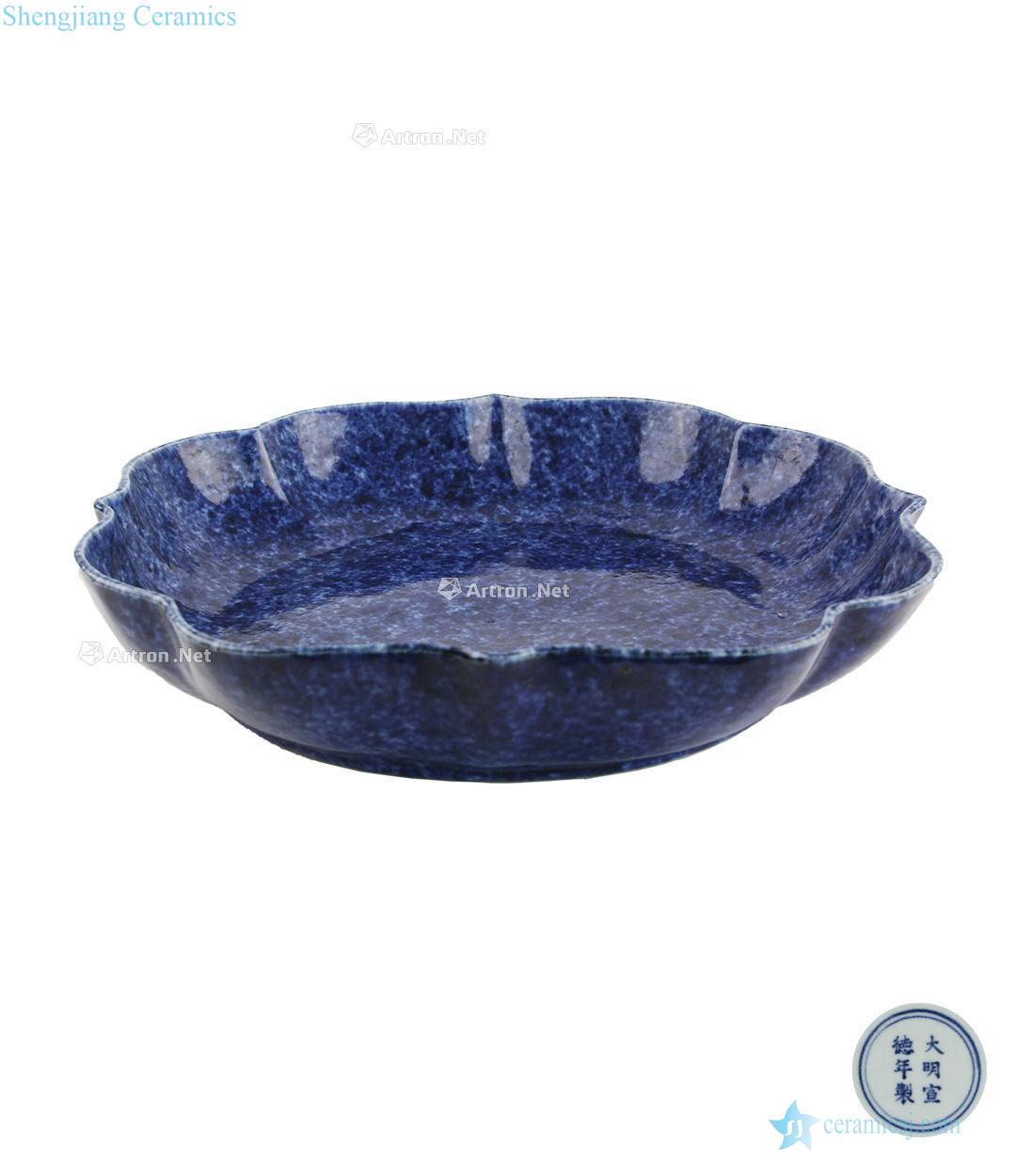Xuande blue glaze ling flowers mouth tray