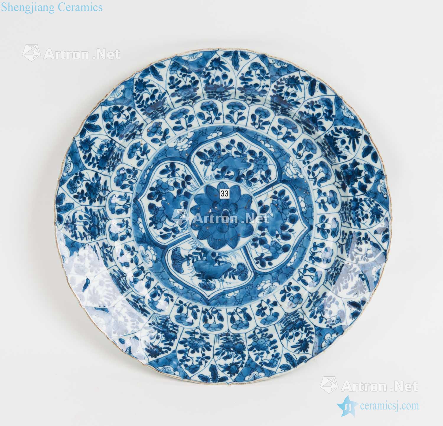The qing emperor kangxi porcelain plate