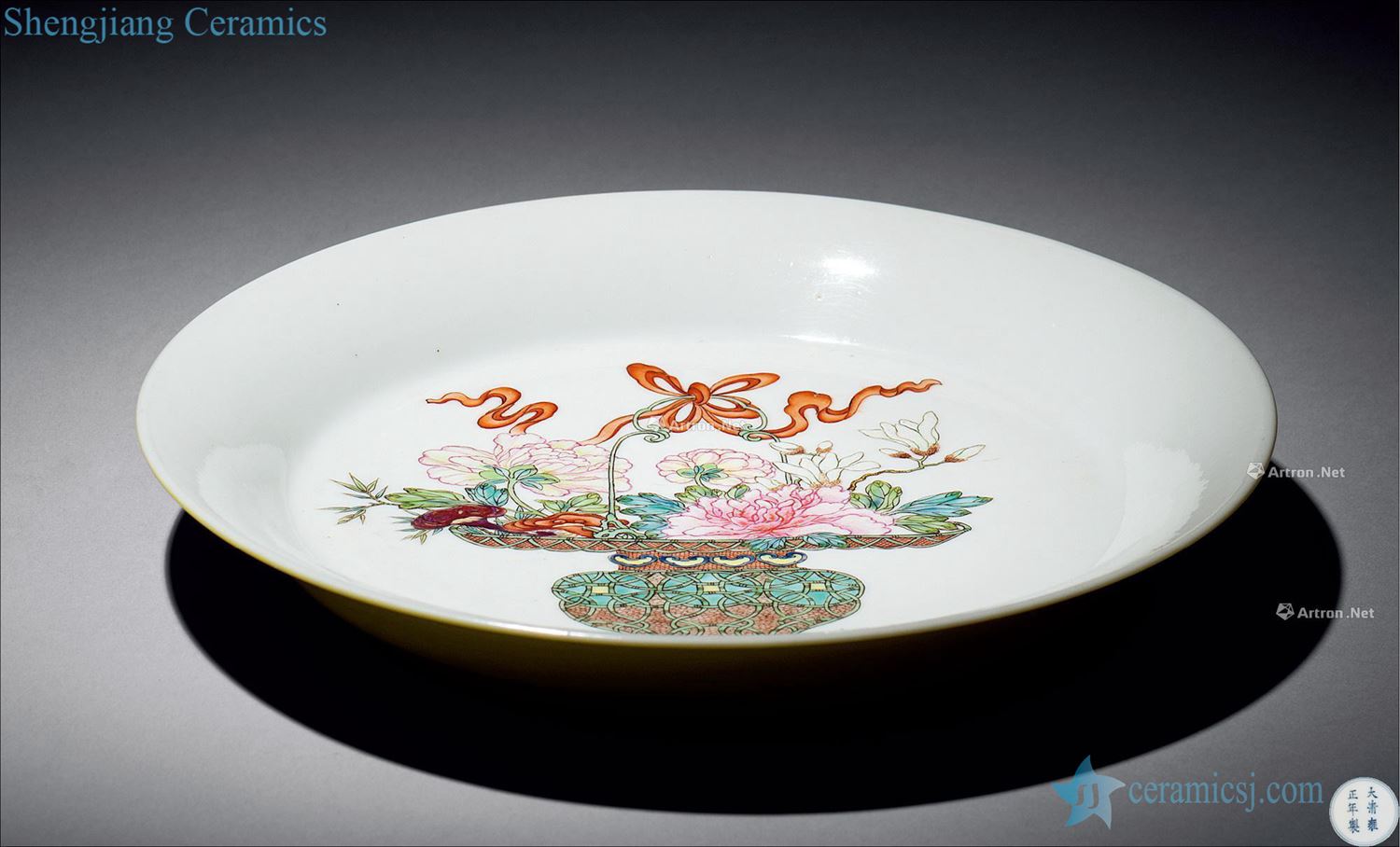 Qing yongzheng pastel grass basket tray