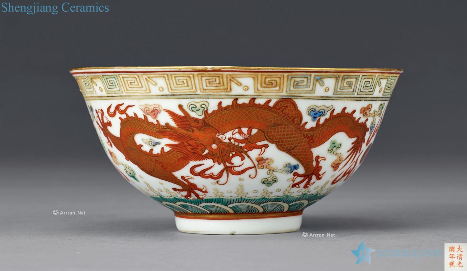 Ssangyong catch beads reign of qing emperor guangxu green-splashed bowls