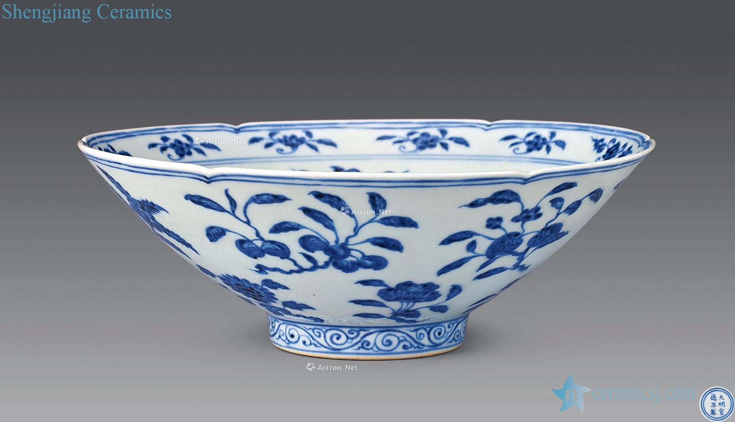 Ming xuande Blue and white ruffled branch flowers and grain kwai mouth hat to bowl