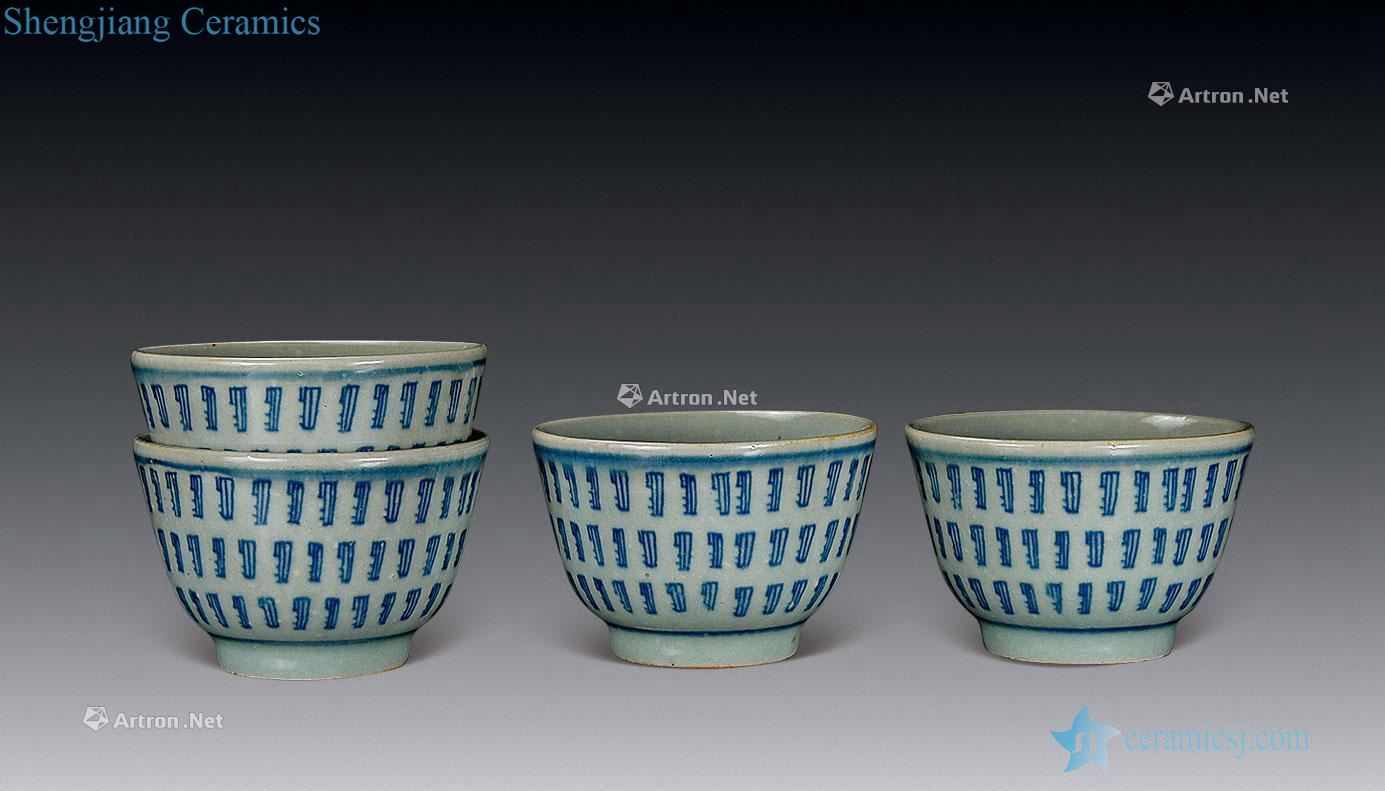 In the qing dynasty blue and white text cup (4)