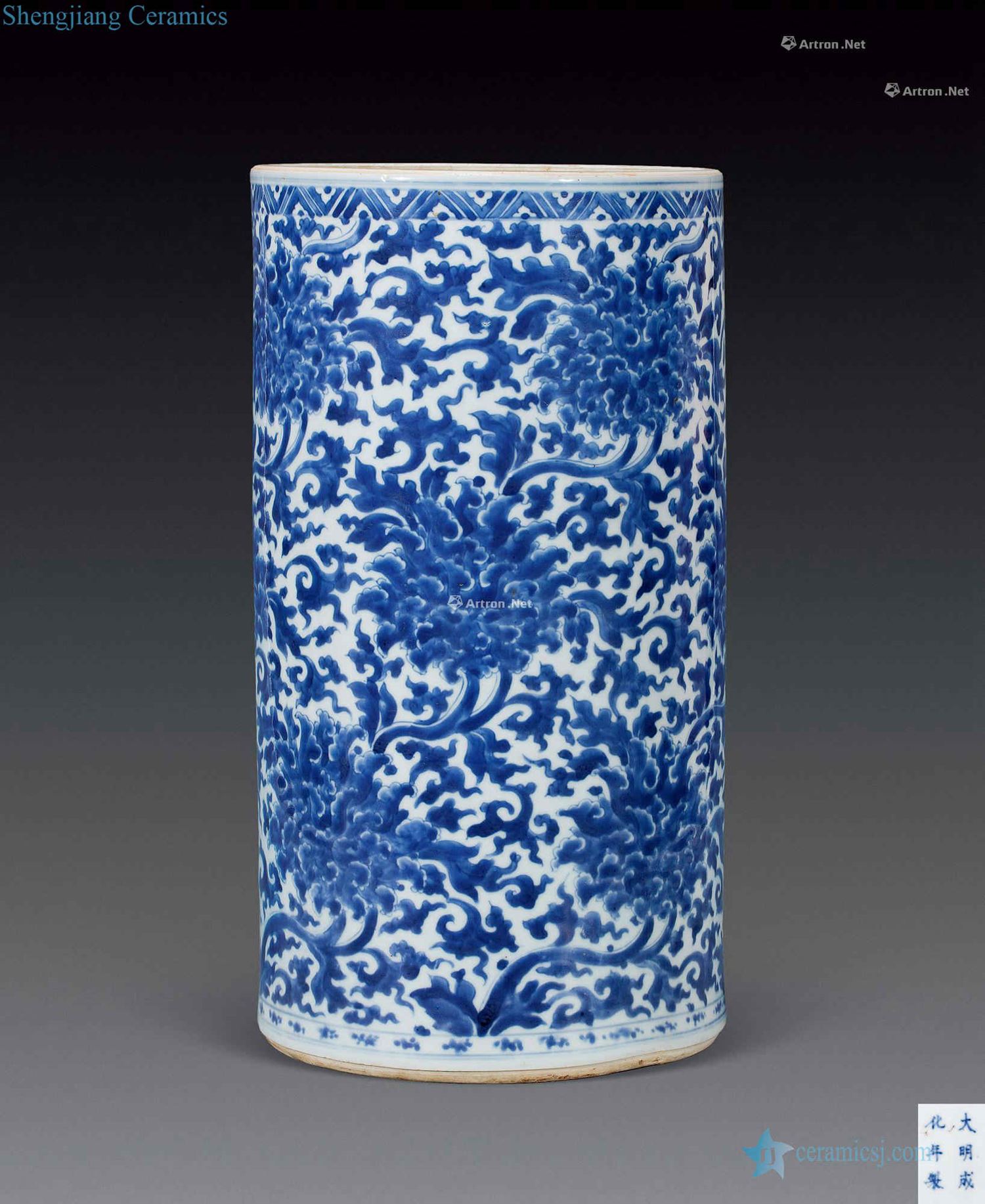 qing Blue and white tie up branch HuaJian cone