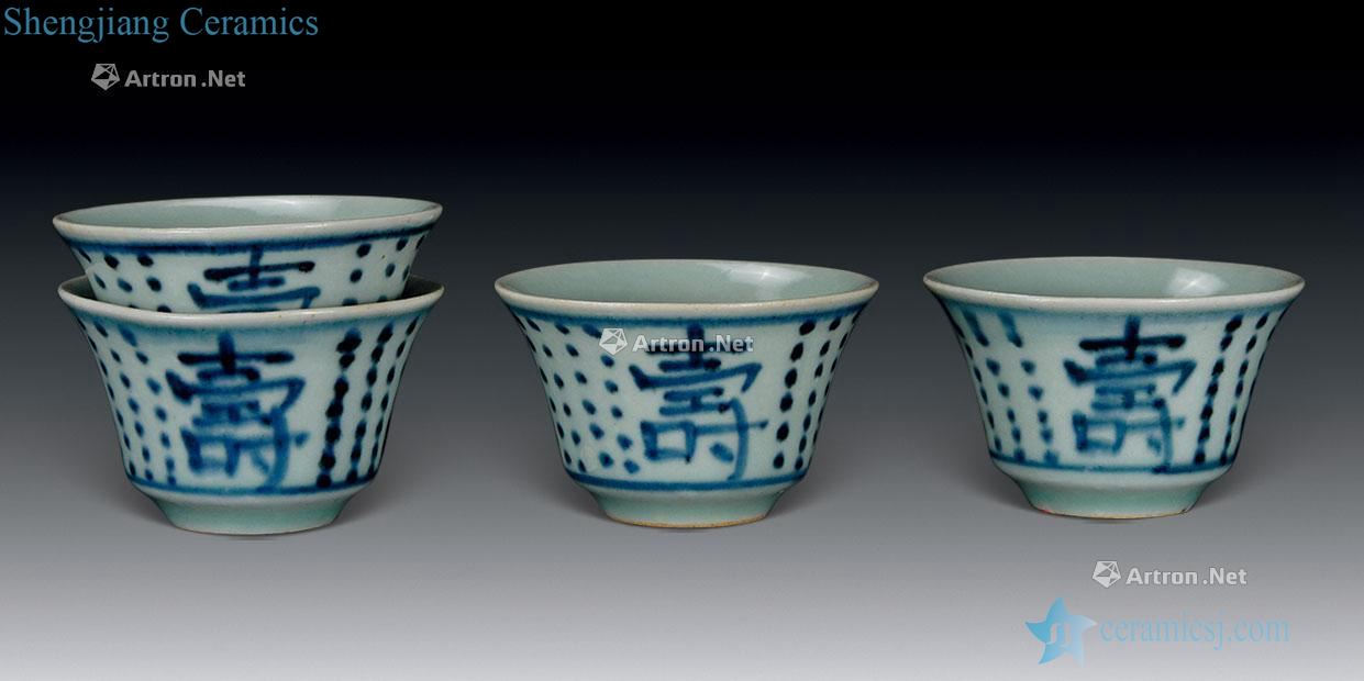 In the qing dynasty Blue and white longevity cup (4)