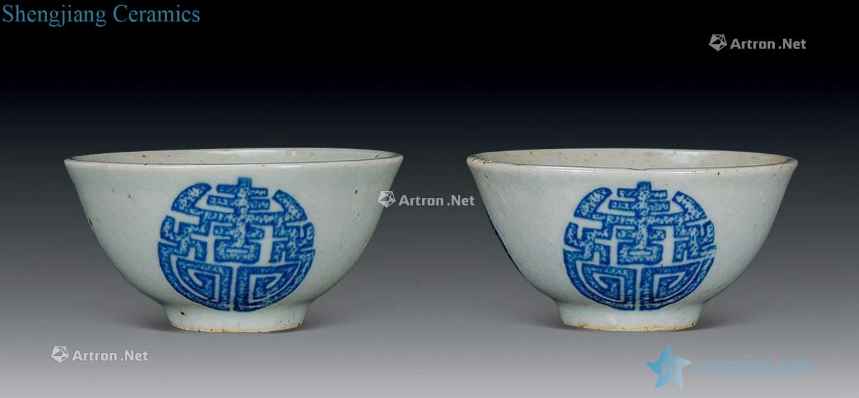 Ming dynasty blue and white mass of paper cup (a)