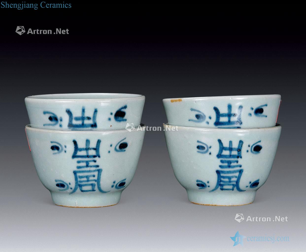 In the qing dynasty blue and white text cup (4)