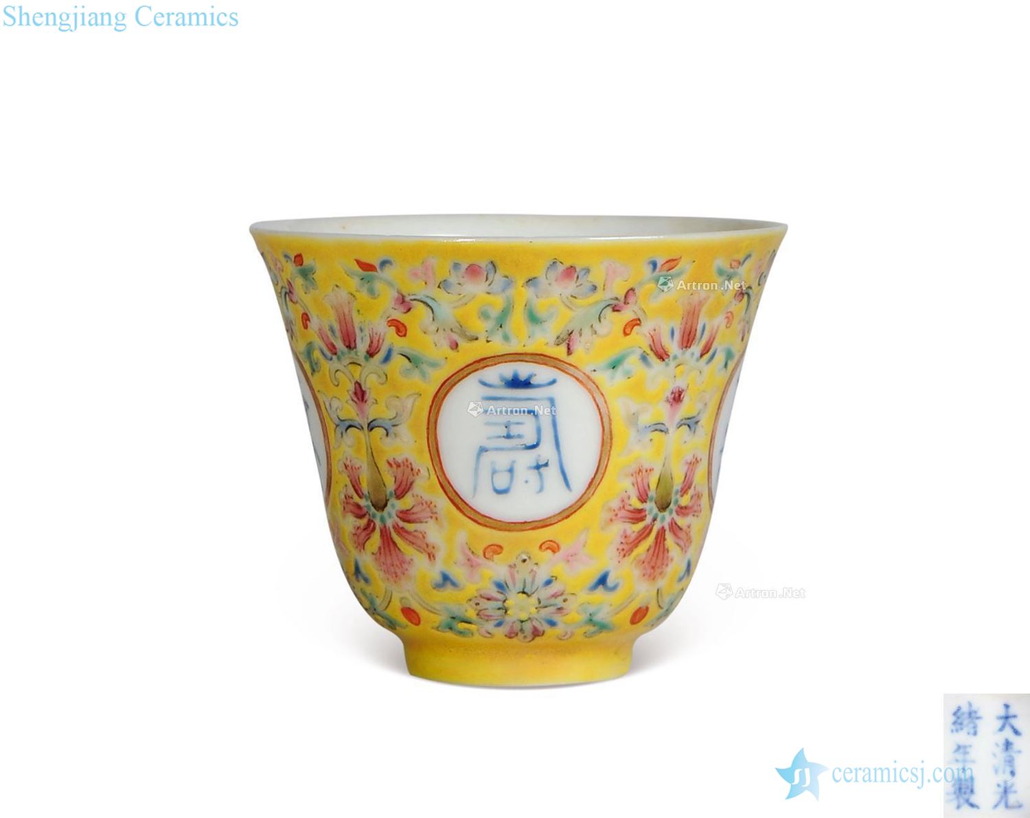 Qing guangxu Yellow powder enamel "stays in cup