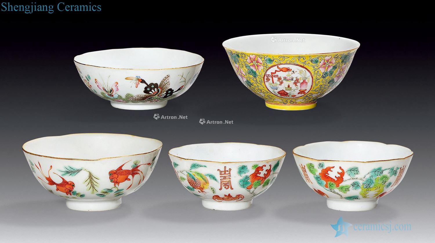 Qing famille rose bowl (a total of five)