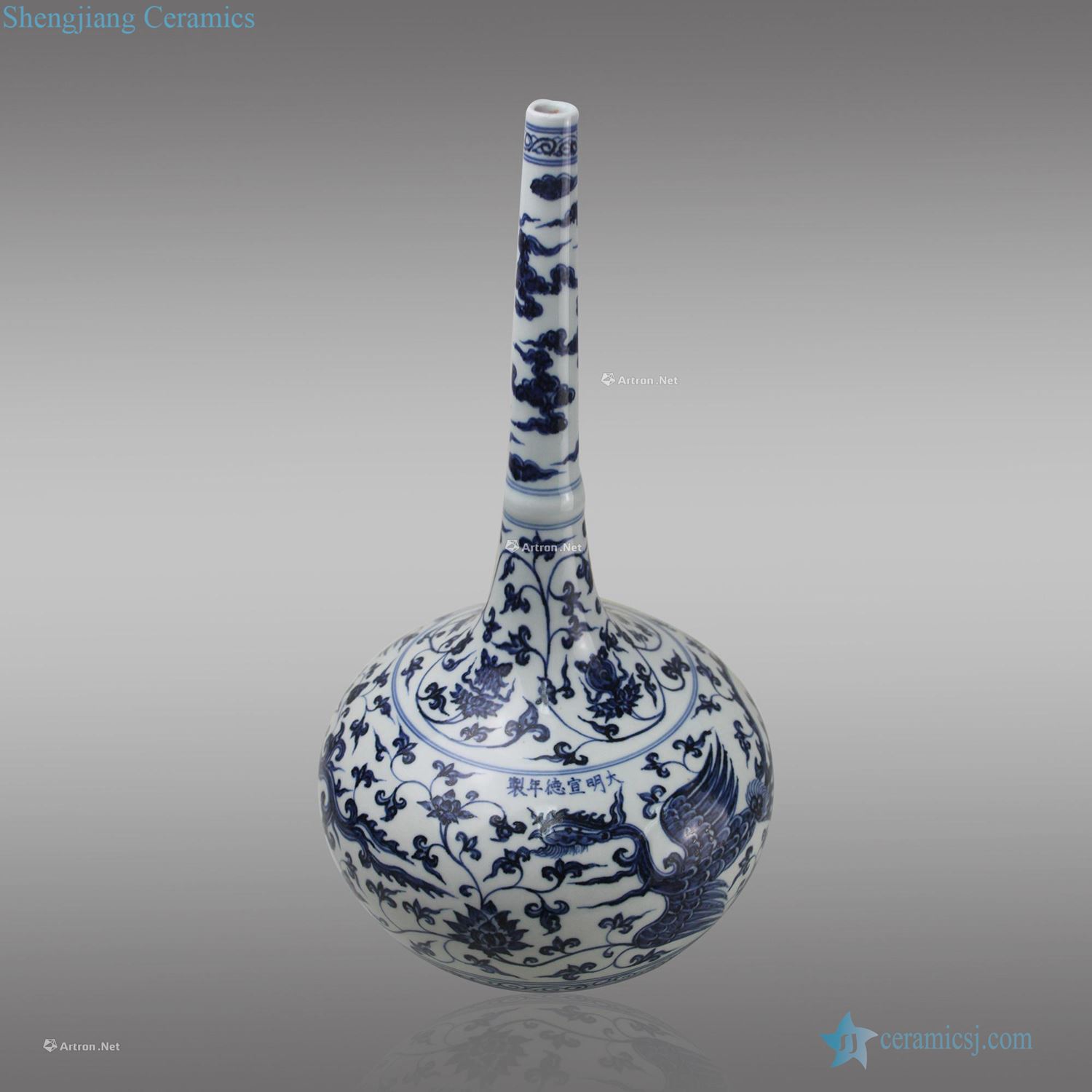 Ming Blue and white flower grain tree