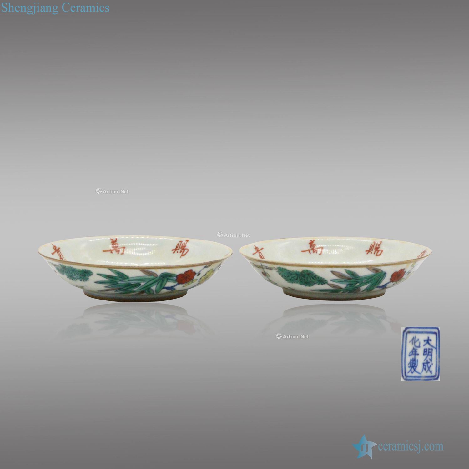 Ming bucket color flower grain to admire the disc (a)