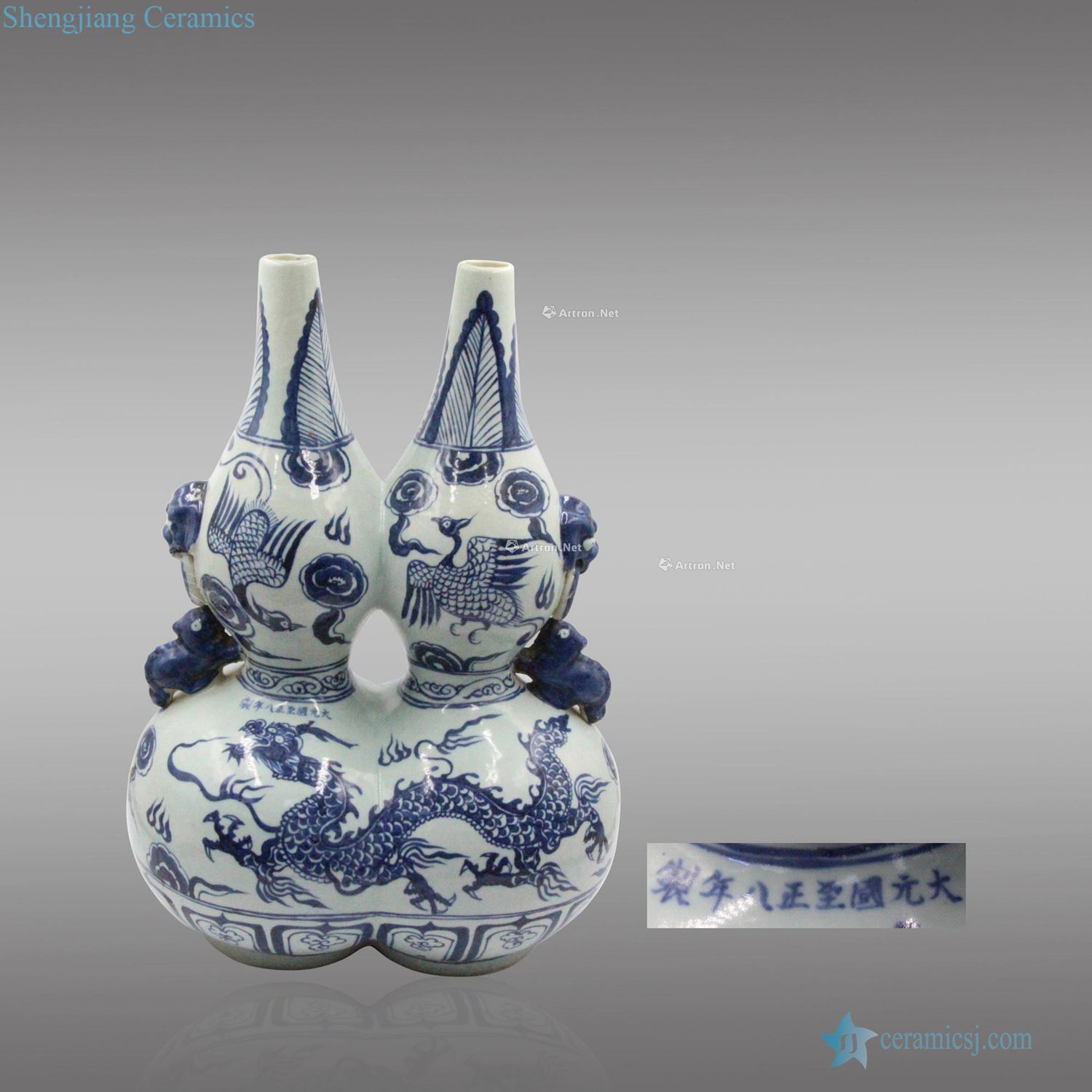 yuan Blue and white flower bottle gourd connected lines