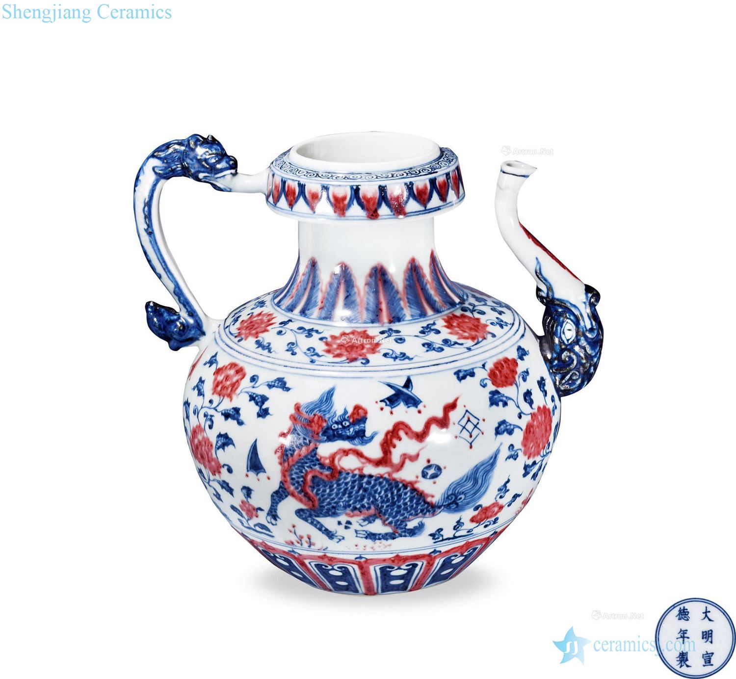 Ming Blue and white youligong kylin grain ewer
