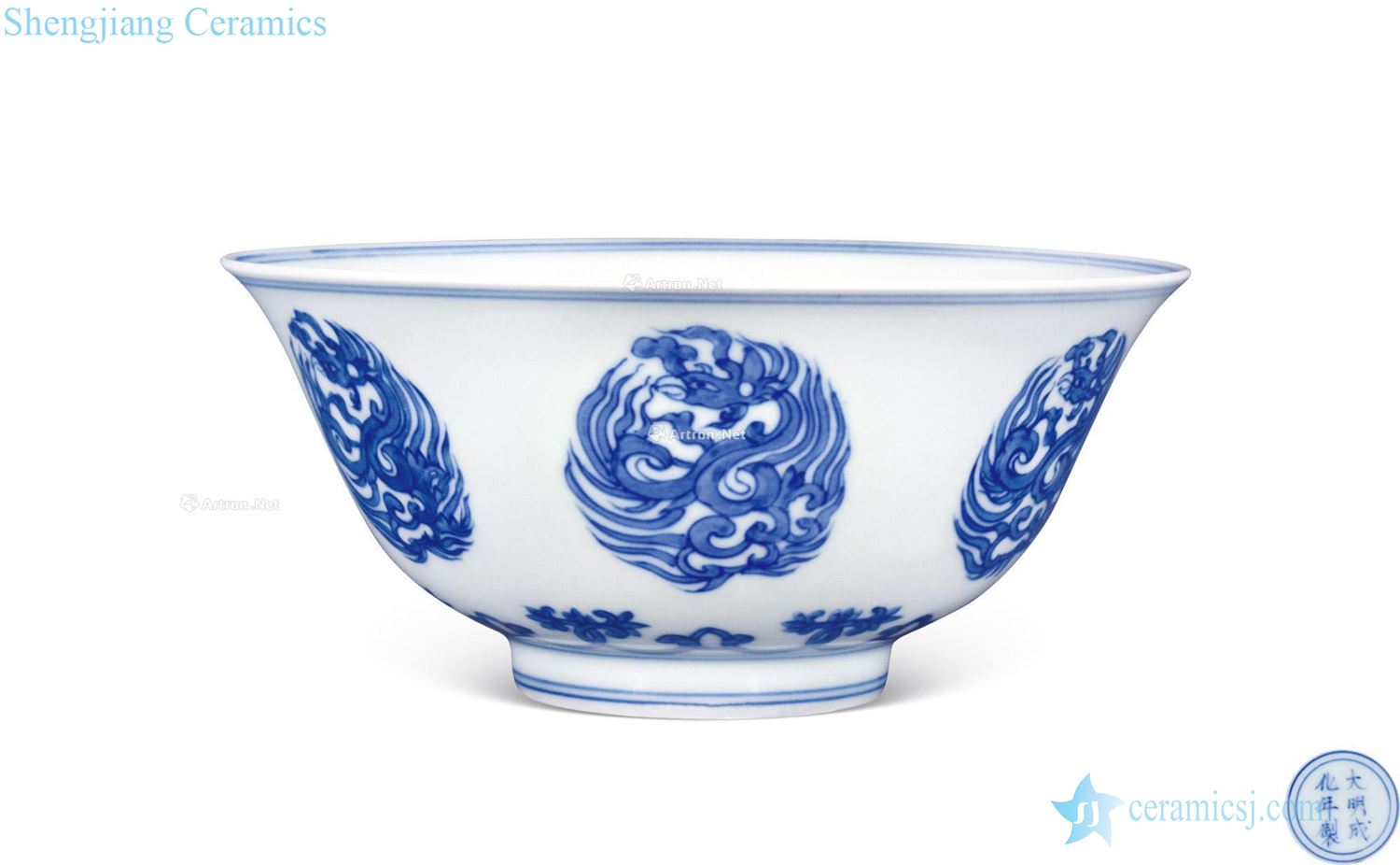 Ming Blue and white grain palace bowl