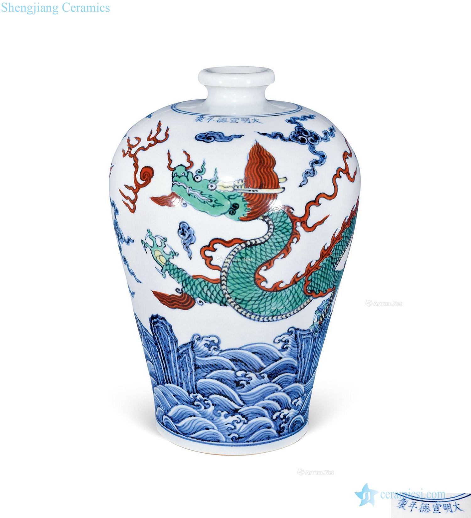Ming Blue and white color bucket water YunLongWen mei bottles