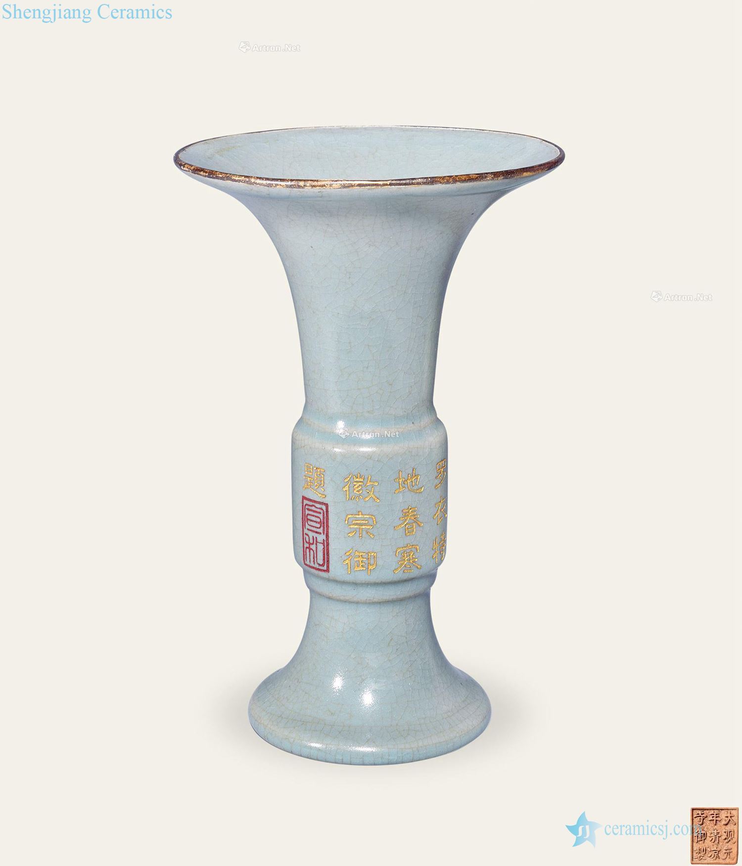 Your kiln flower vase with
