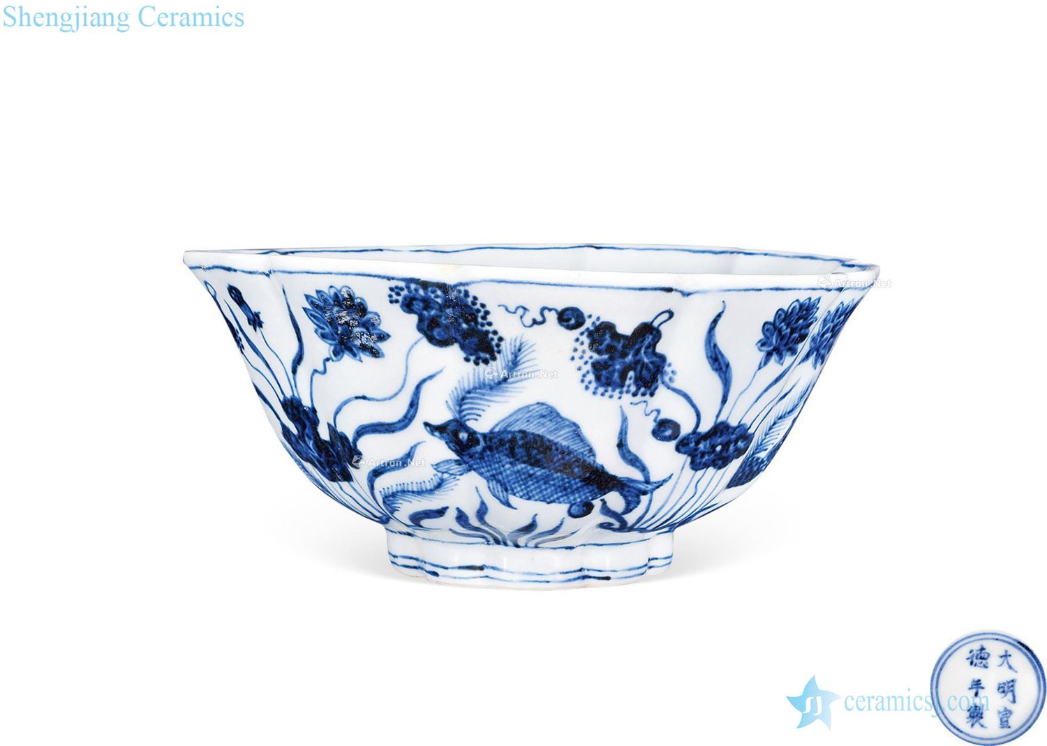 Ming Blue and white fish and algae lines ten bowl edges