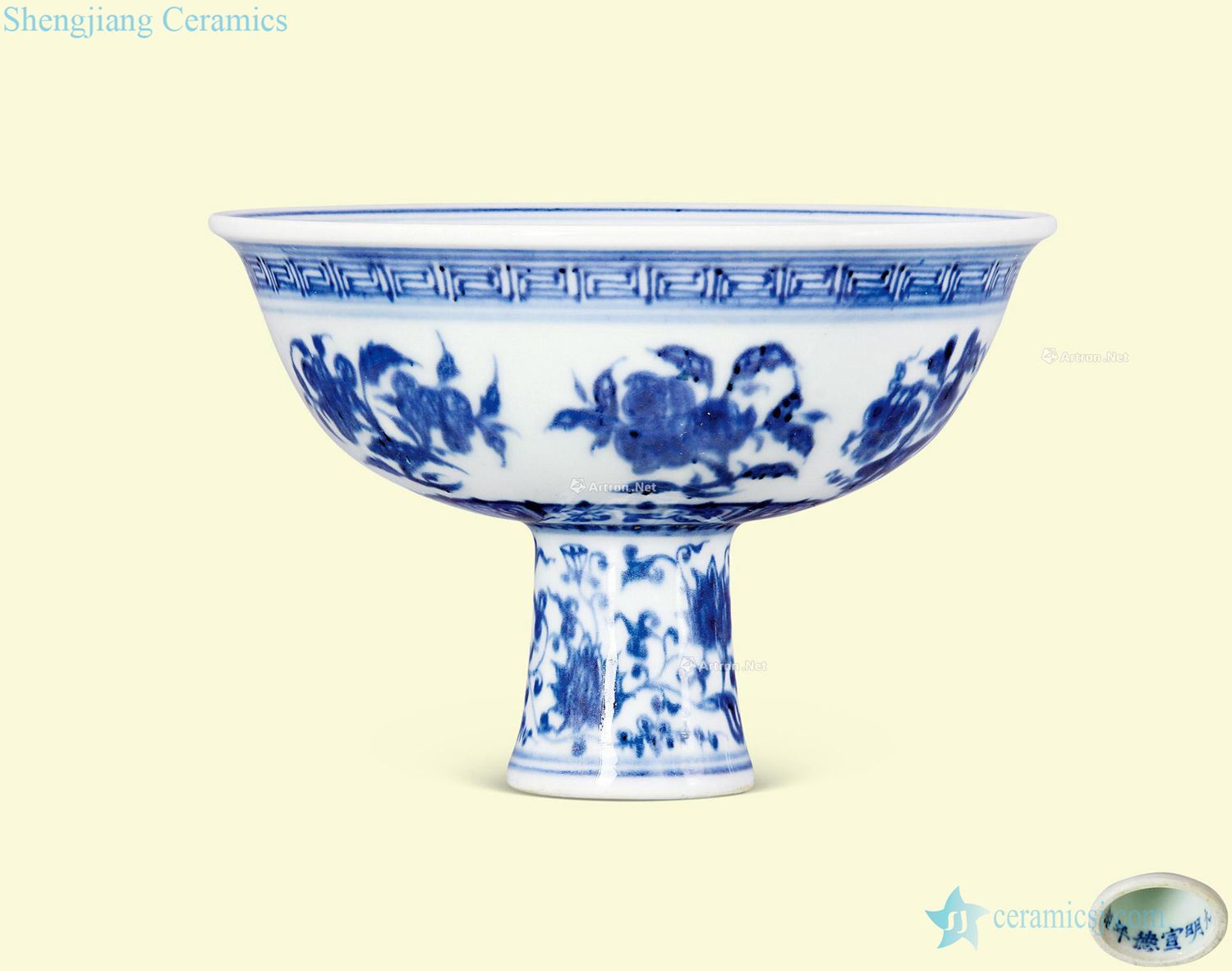 Ming Blue and white footed bowl