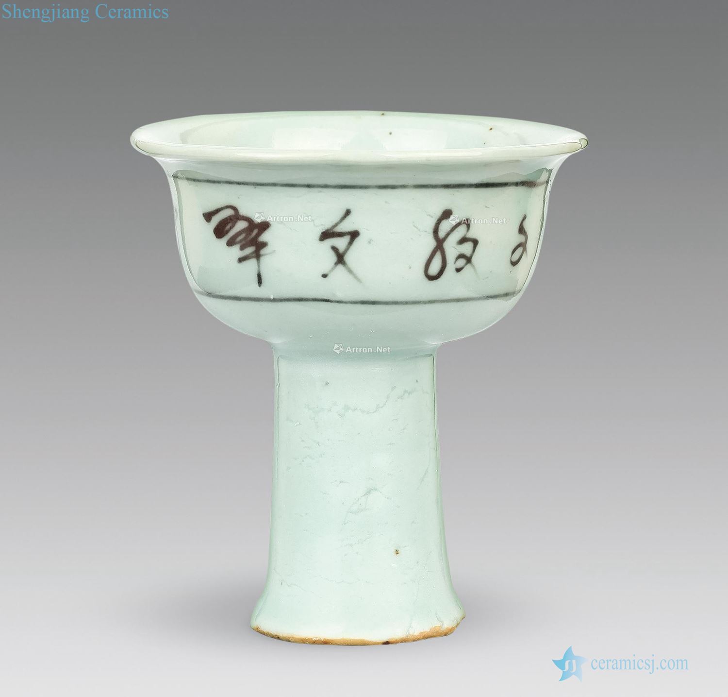 Ming or earlier Youligong verse footed cup