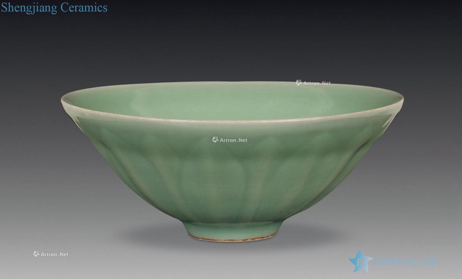 Ming or earlier Longquan celadon hat to bowl