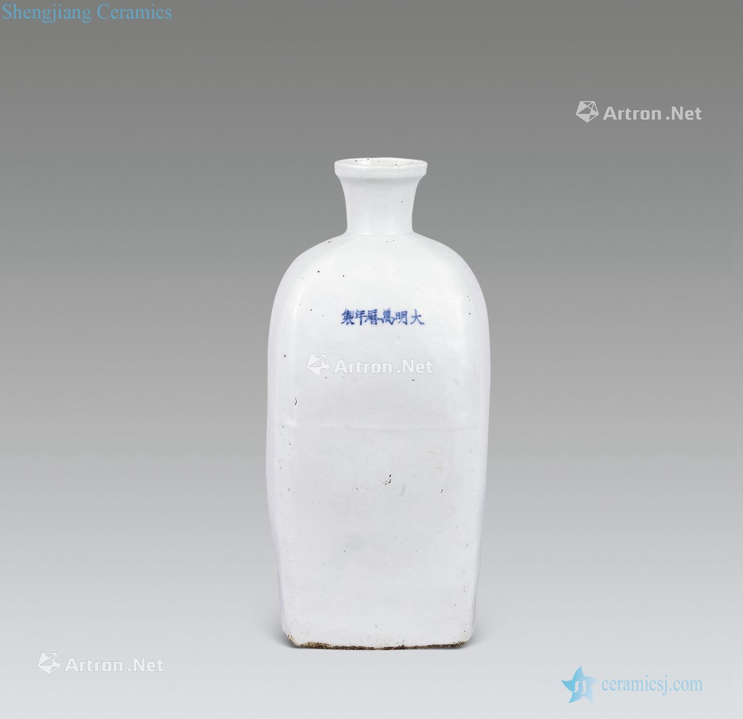 Ming wanli White glaze vase