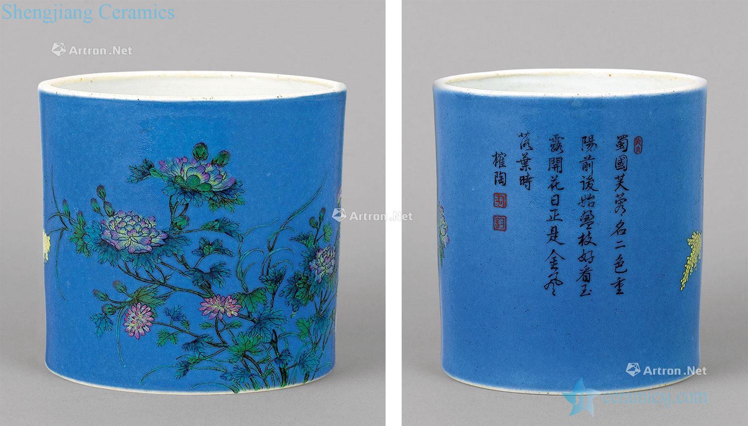 Qing qianlong to pastel blue flowers poetry pen container