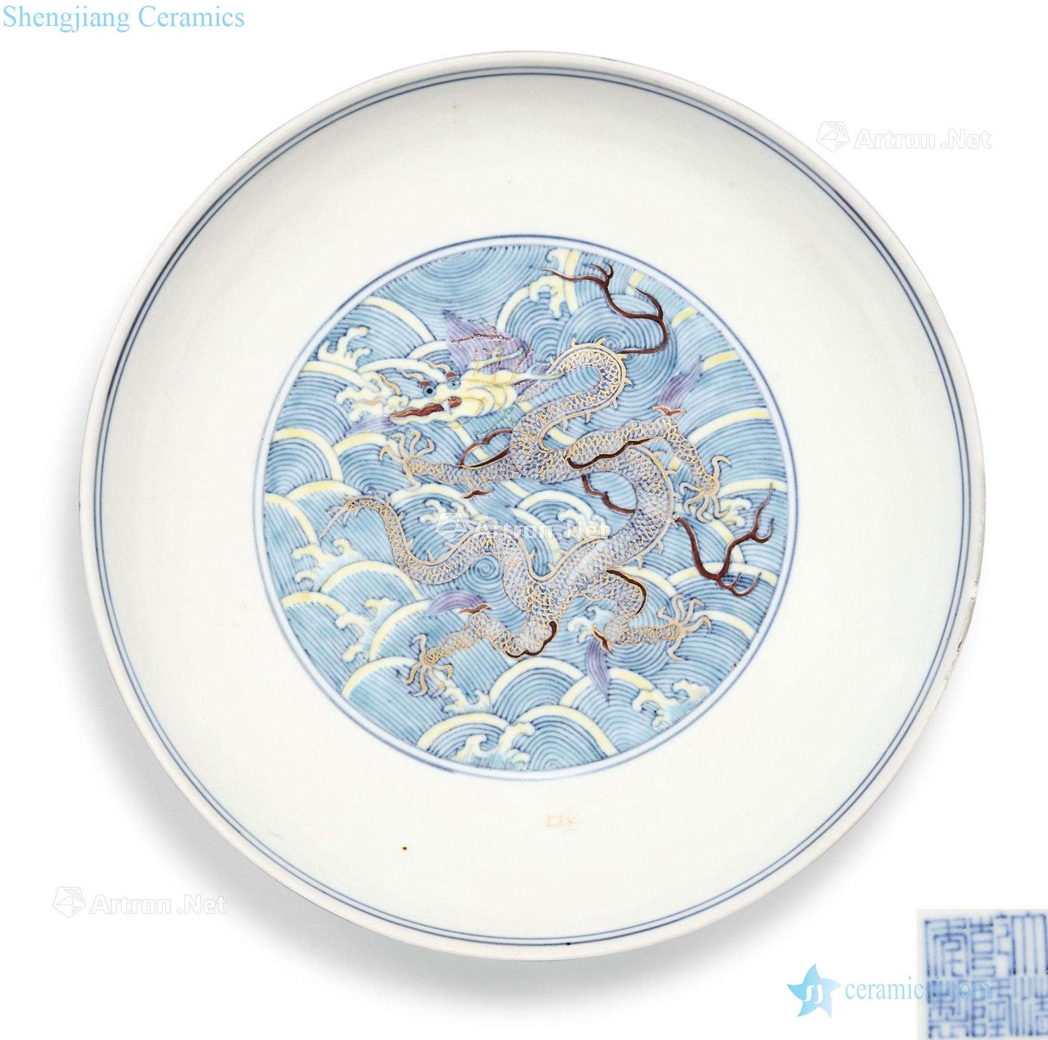 Qing qianlong blue add colour YunLongWen sea plate