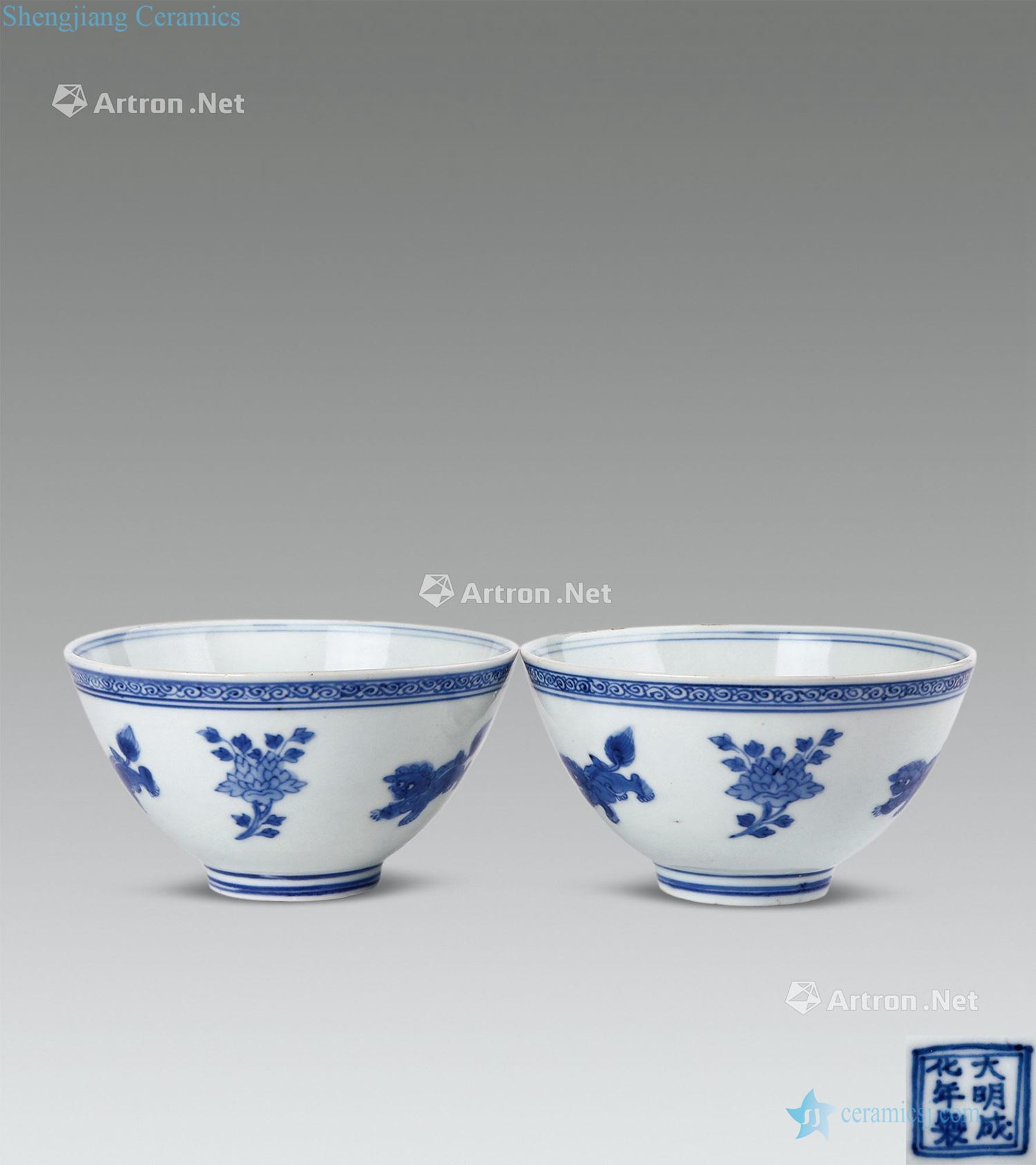 Ming Blue and white lion grain flower bowls