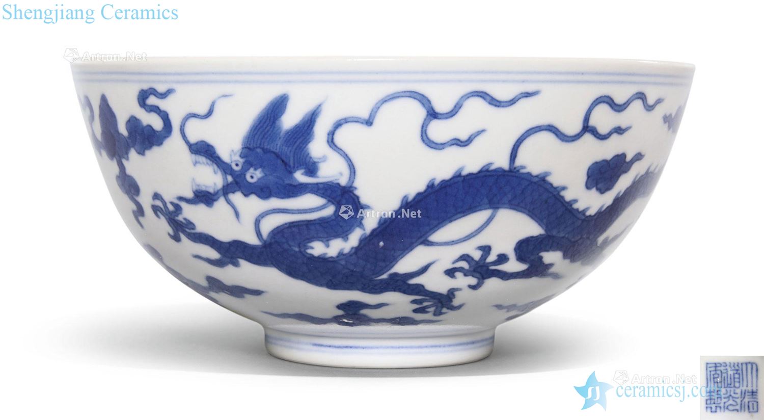 Qing daoguang Blue and white dragon ChengXiang 盌 lines