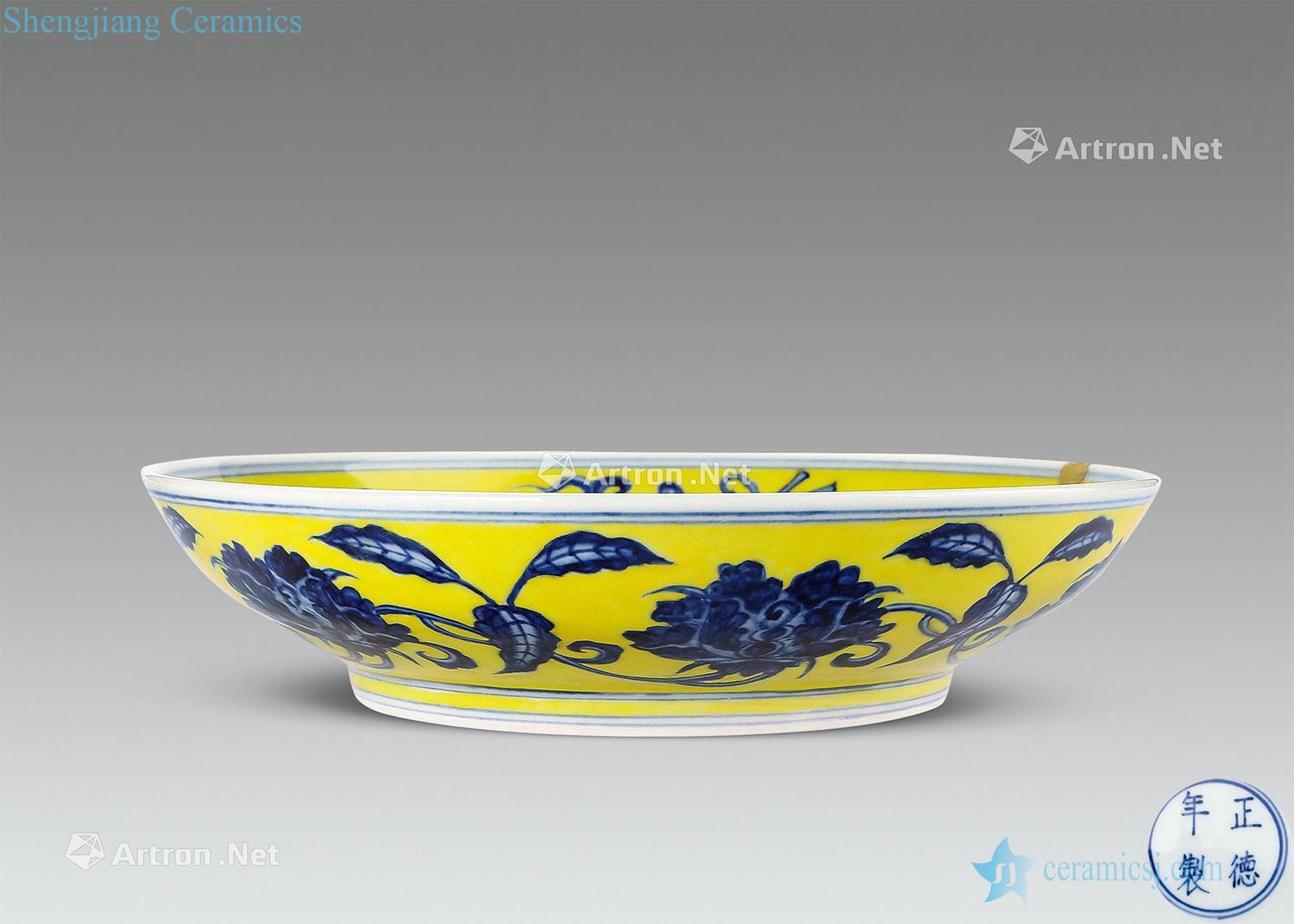 Ming Yellow to blue and white ruffled branch fruit tray