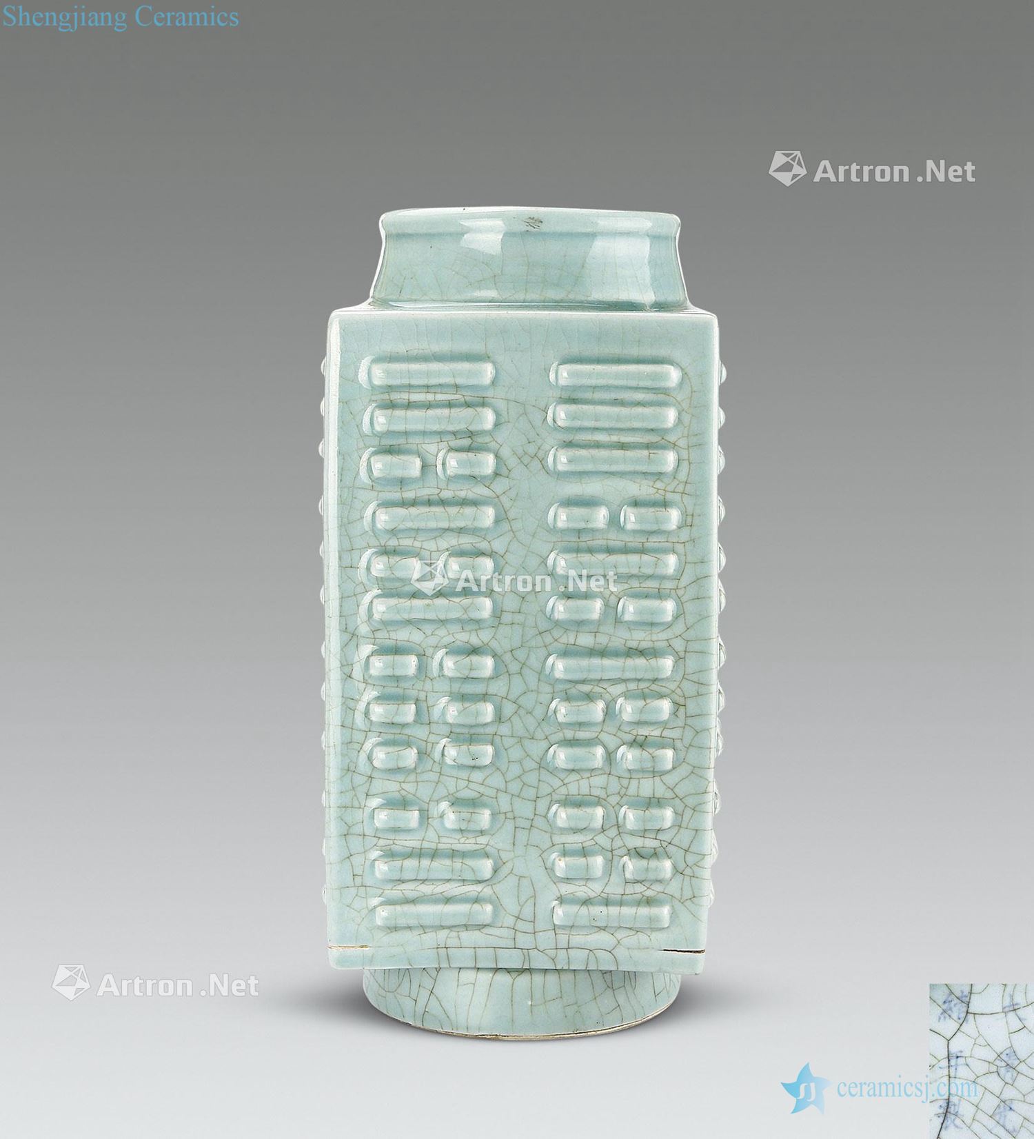 Guangxu pastel blue glaze gossip type bottle