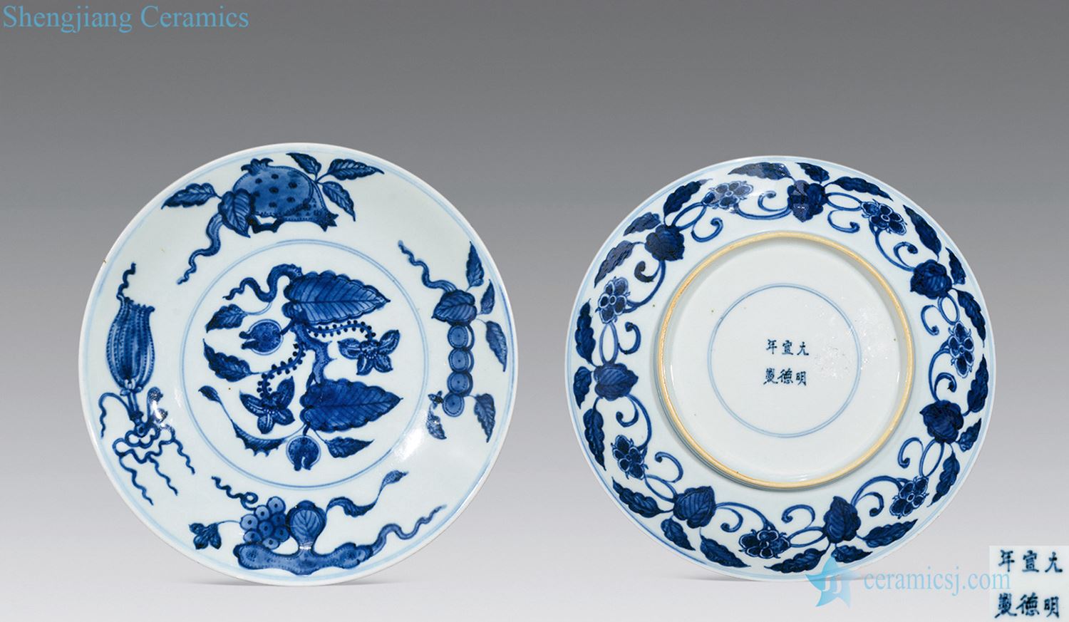 The qing emperor kangxi porcelain imitation jintong fruit tray (a)