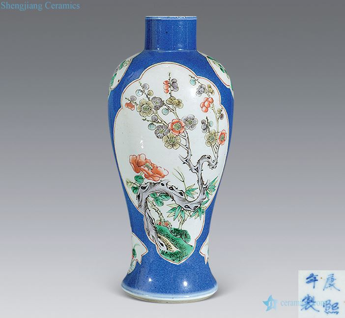 Qing guangxu With blue medallion colorful floral design