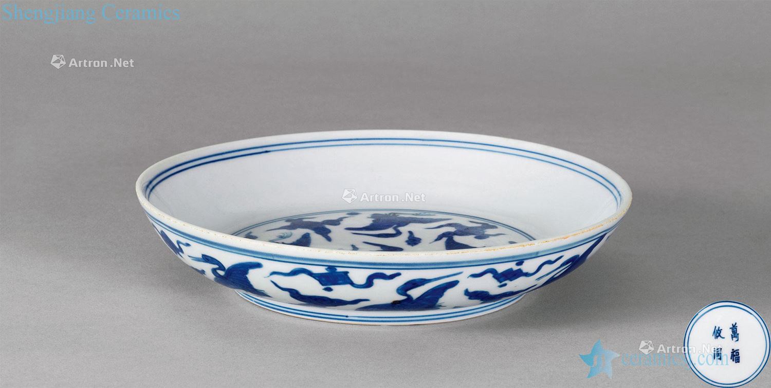Ming wanli Ave togeher with blue and white James t. c. na was published tray