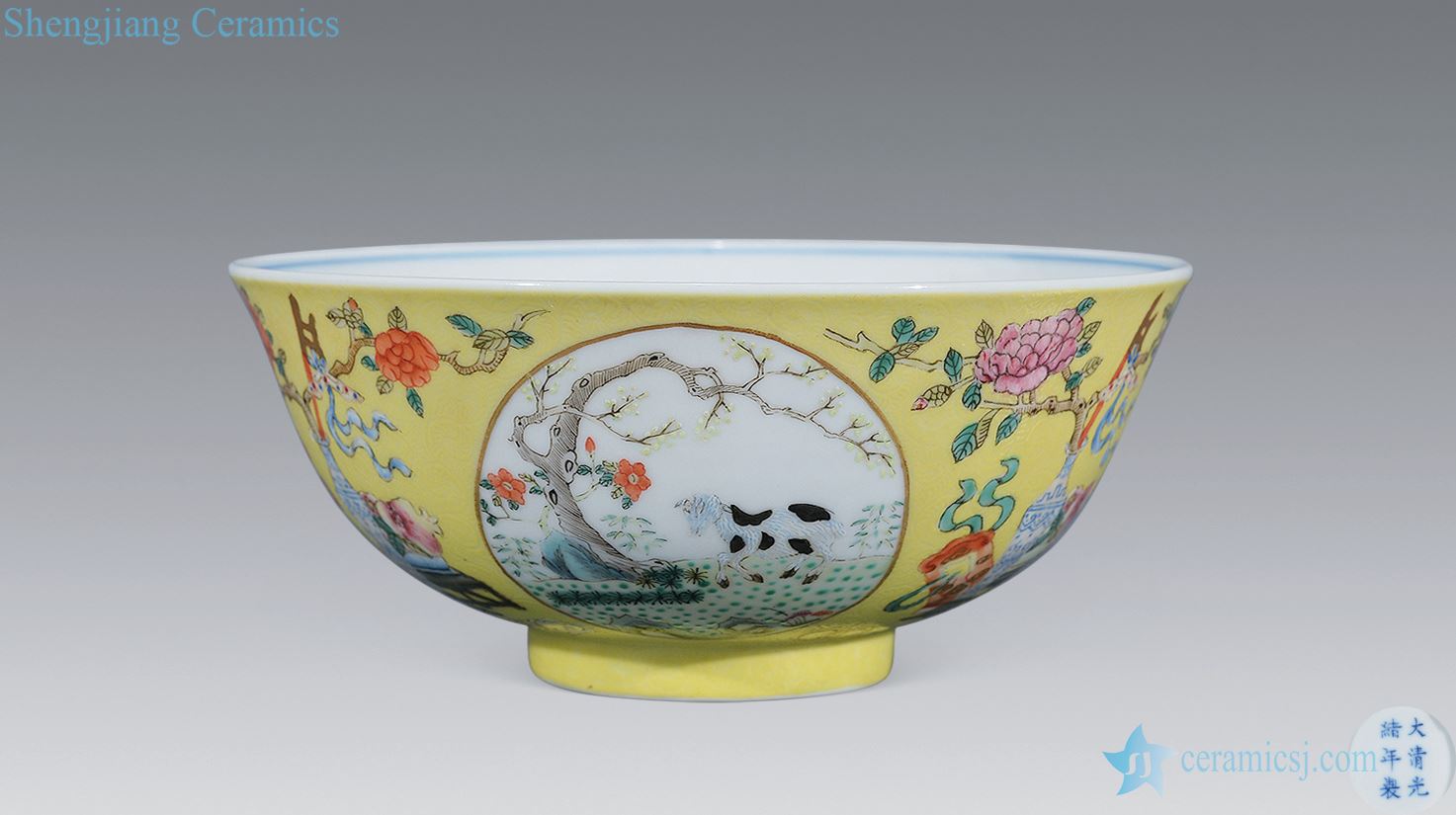 Qing guangxu Yellow powder enamel three Yang kaitai bowl