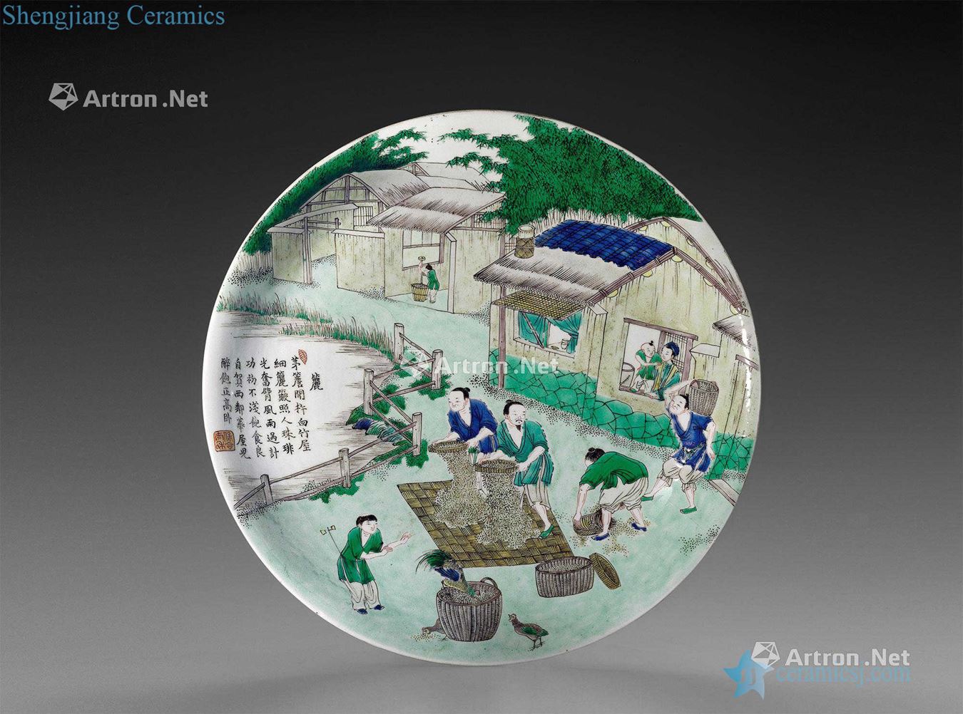 The qing emperor kangxi multicoloured tillage and weaving verse plate (2)