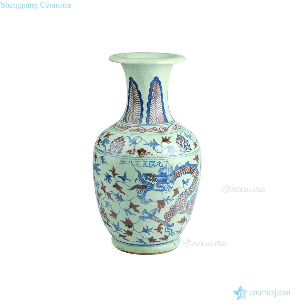 The great yuan to is 8 years Blue and white youligong red dragon grain bottle