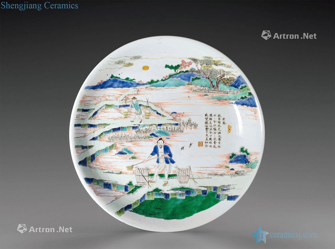 The qing emperor kangxi colorful weaving verse plate