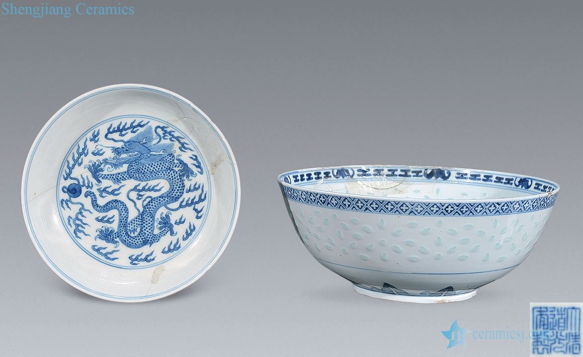 Qing daoguang Blue and white dragon plate and blue and white bowl (two)