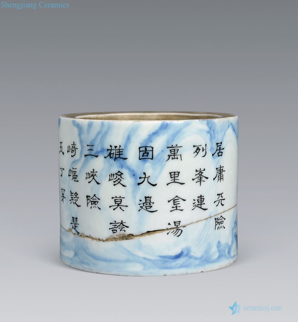 Qing qianlong in blue color ink tank tang dynasty official script is cricket