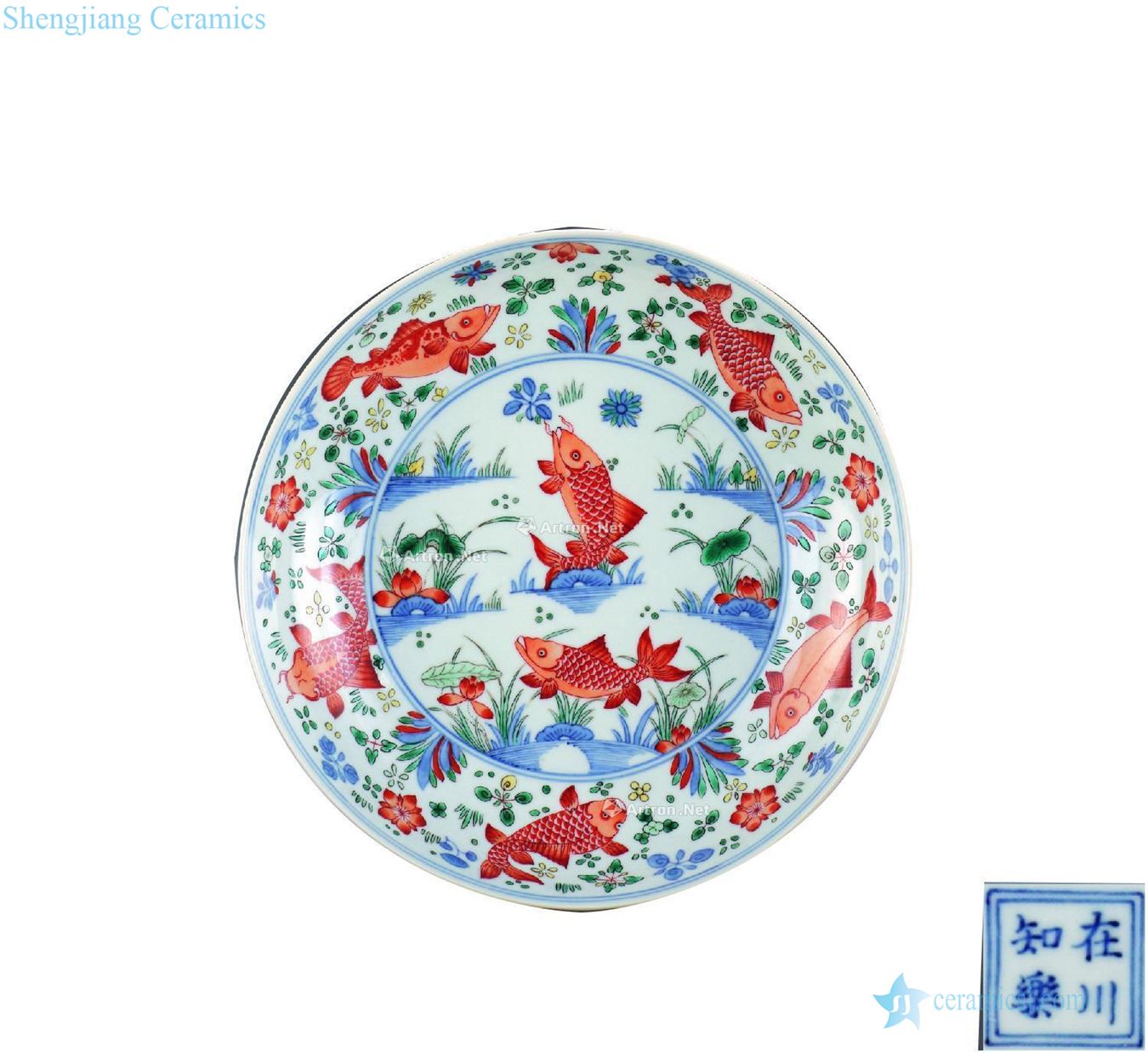 The qing emperor kangxi Blue and white fish and algae tray