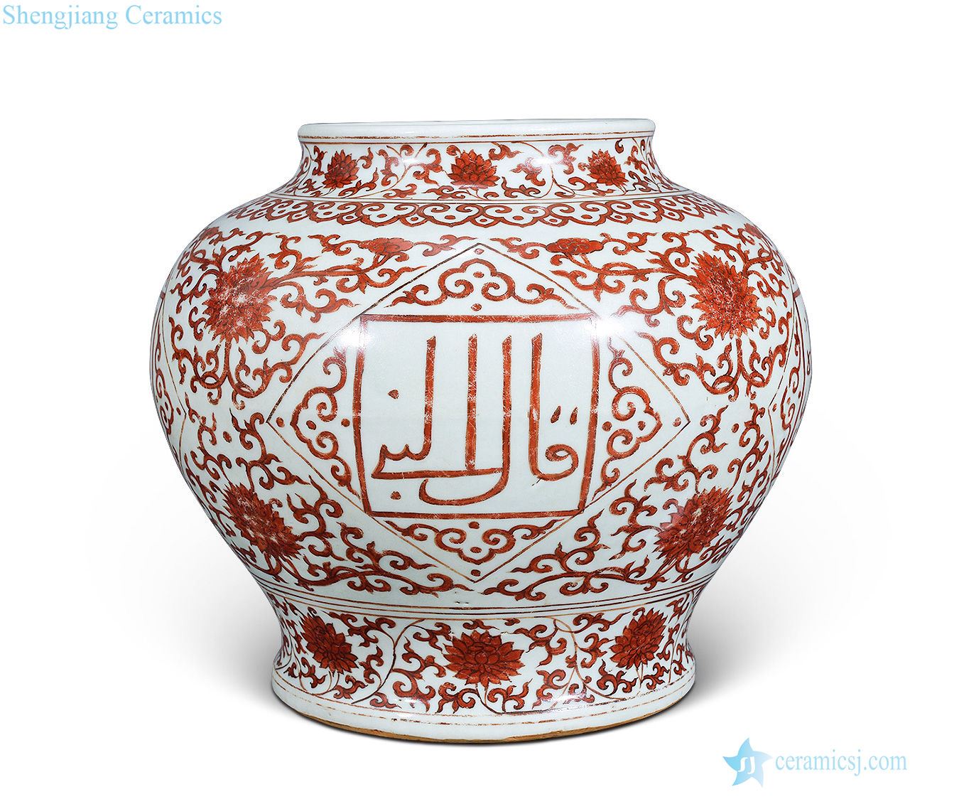 MingZhengDe Alum red lotus flower grain medallion Arabic pot