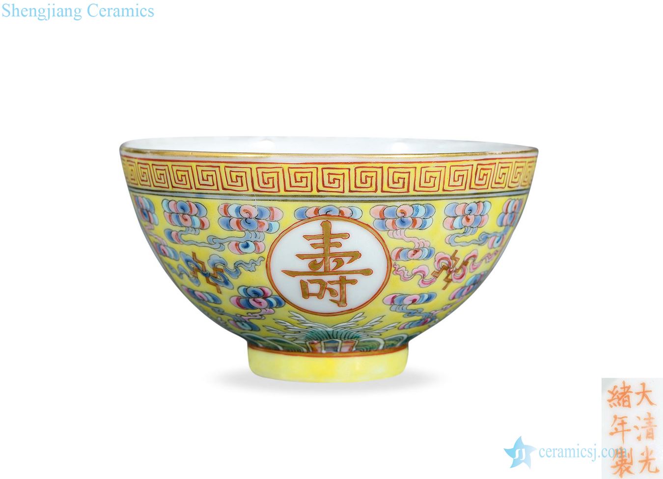 Pastel reign of qing emperor guangxu stays in a bowl
