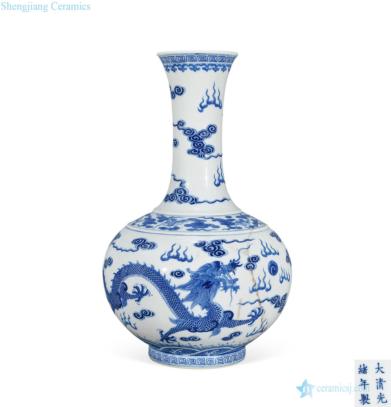 Qing guangxu Blue and white longfeng pattern design