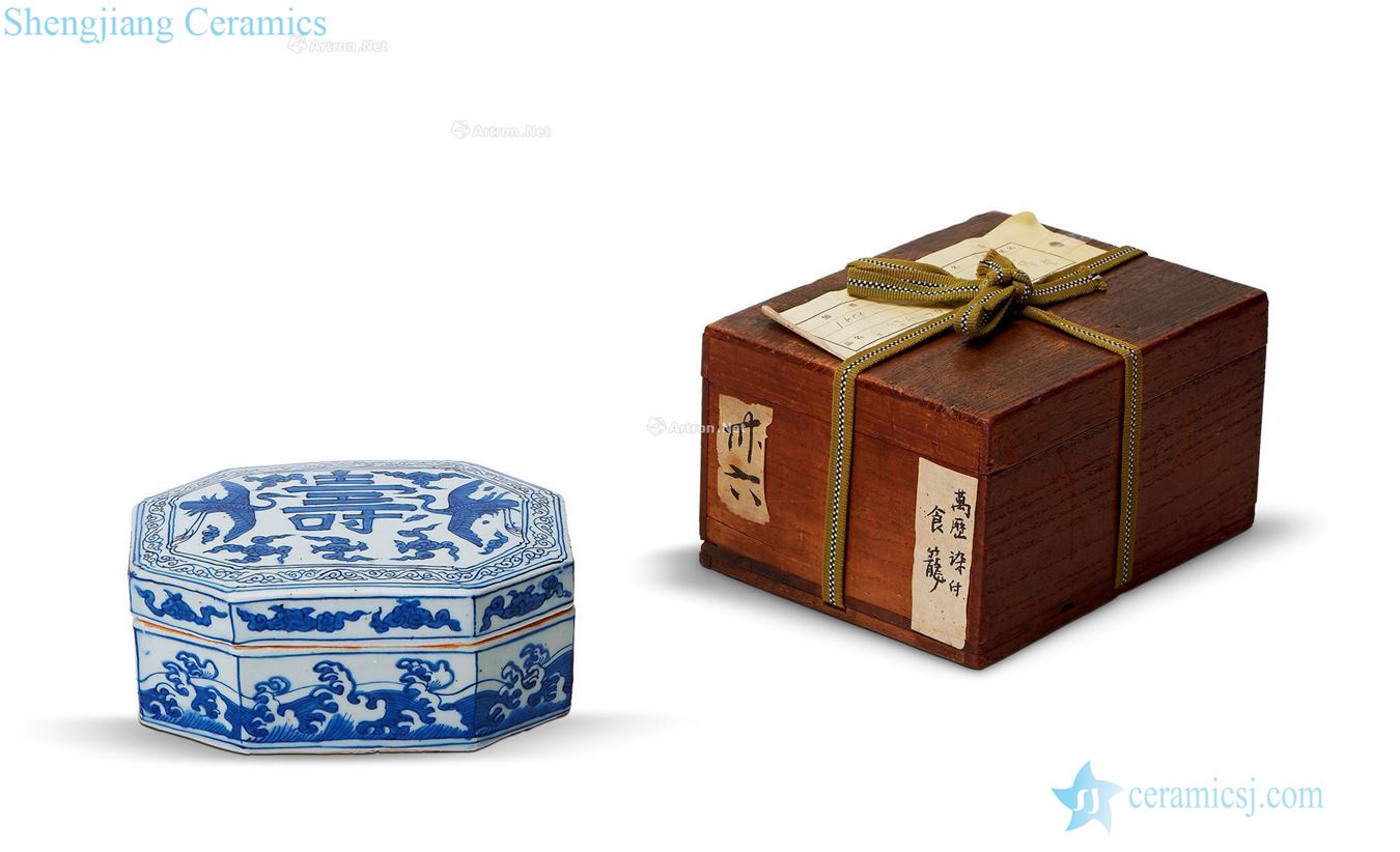 Ming jiajing blue-and-white James t. c. na was published birthday water lines with box