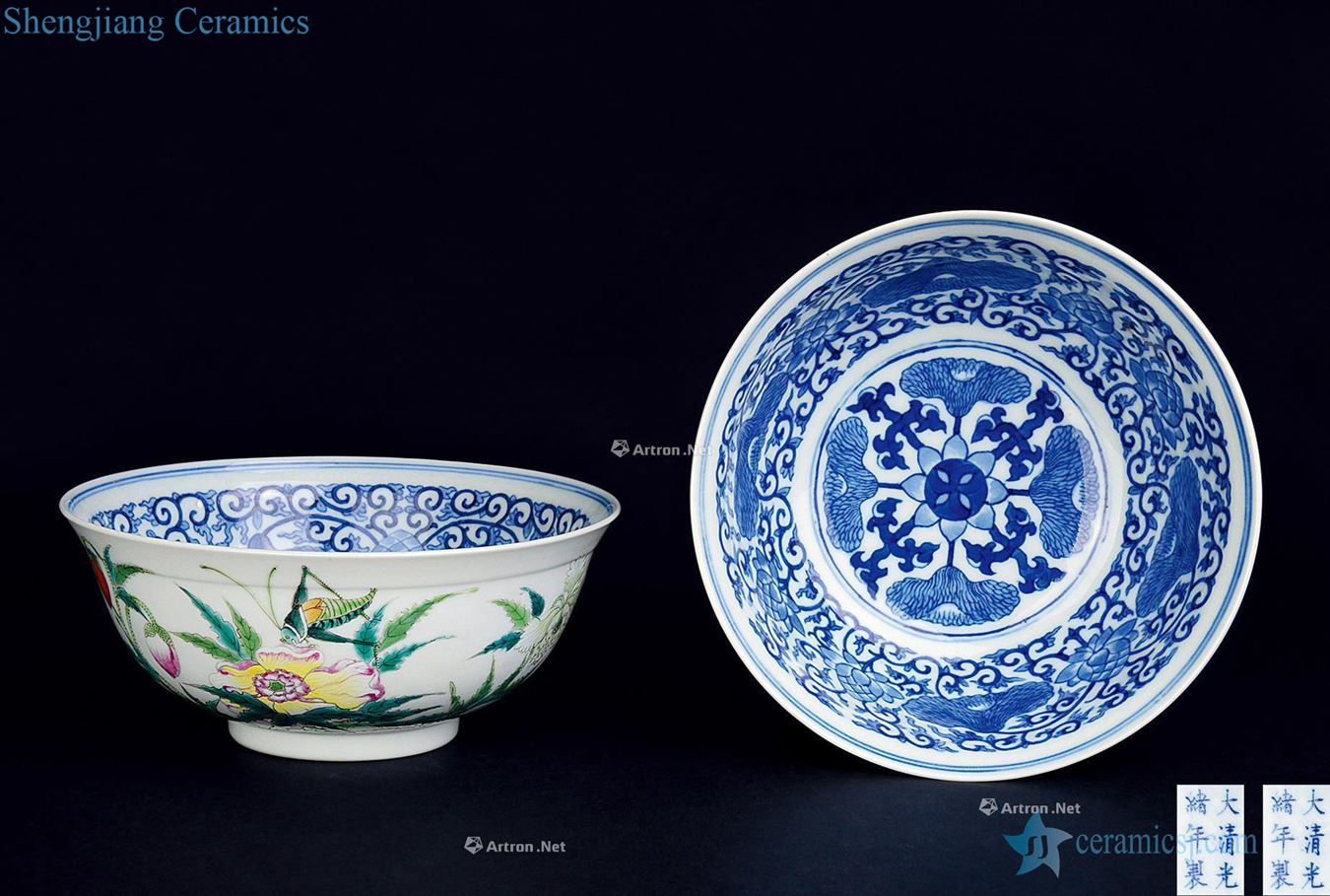 Qing guangxu Blue and white enamel bowls of (a)