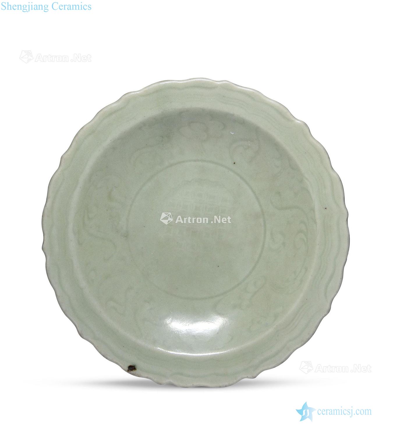 Ming Longquan flower mouth tray